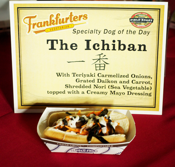 FieldRoastSafecoIchibanDog