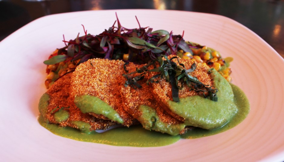 UrbaneFriedGreenToms